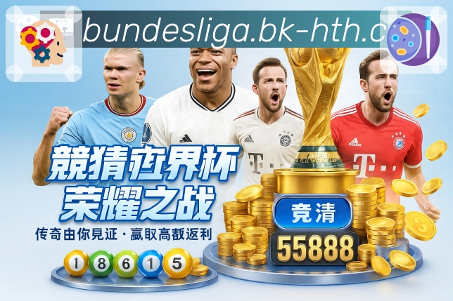 见证品牌成长的荣耀印记