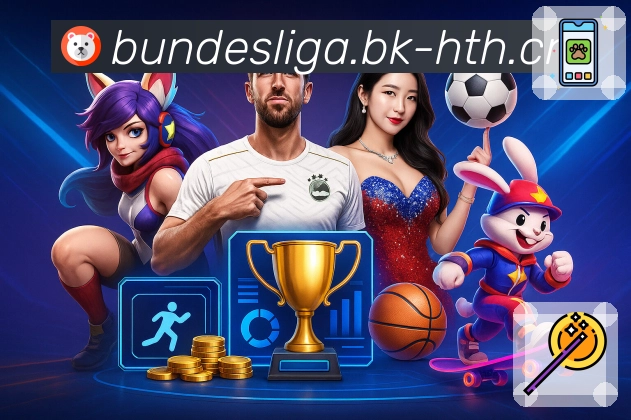 见证品牌成长的荣耀印记